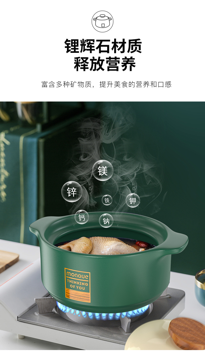 電燉鍋_12.jpg