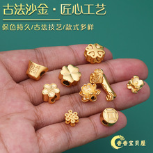 ɳ��ɫ���~�ݸ����S����PԪ���ֹ�diy�ִ���朒���Ʒ���