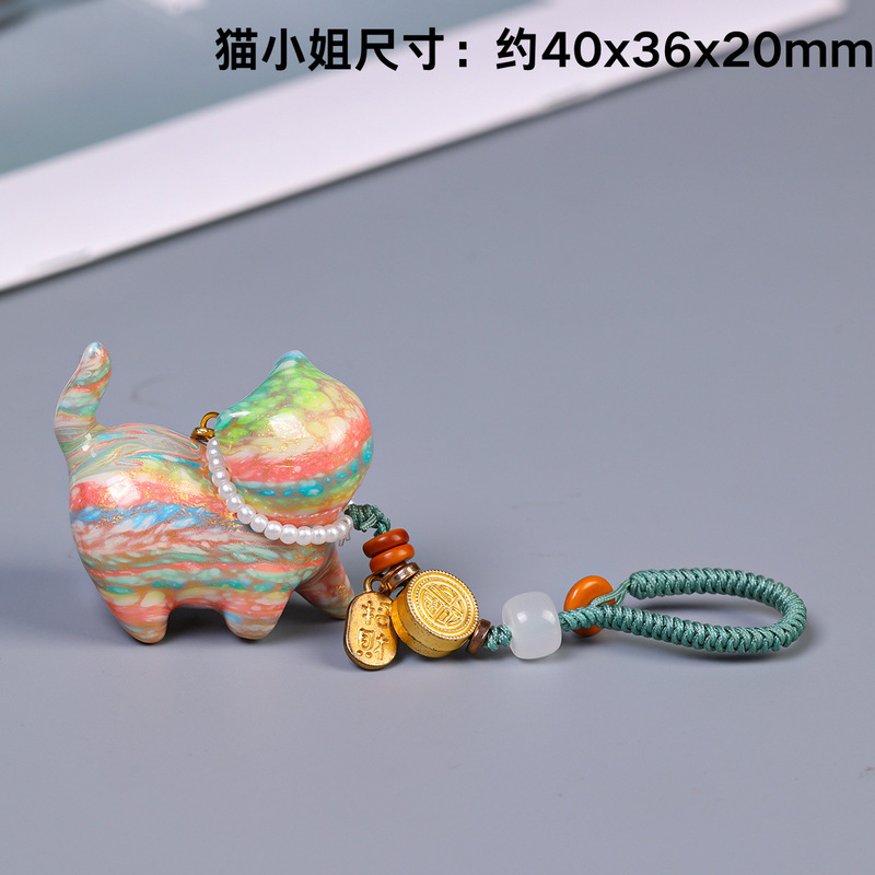 天然紫檀木漆猫板ペンダント、パール編み携帯電話チェーン、バッグチャーム、キーホルダー、アクセサリー、中国風飾り|undefined