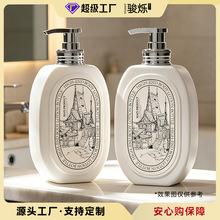 ���Ƹ߼��Ƶ�660ml��ƽ������ϴ��ˮƿ pet���ʰ�ɫ32����ԡ¶ƿ