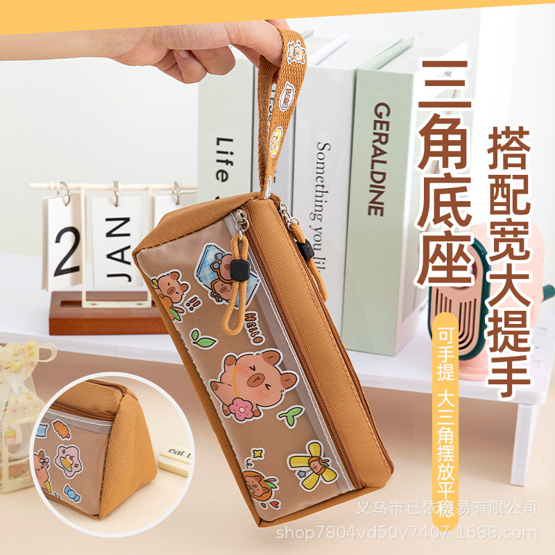 手提三角卡皮巴拉笔袋简约高颜值文具盒女孩男孩文具袋超火学生用|undefined