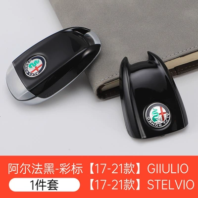 Alfa Romeo Giulia Modified Original – Car Keys - color-label-black