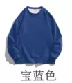 Mkh-x2600 royal blue (plus velvet)