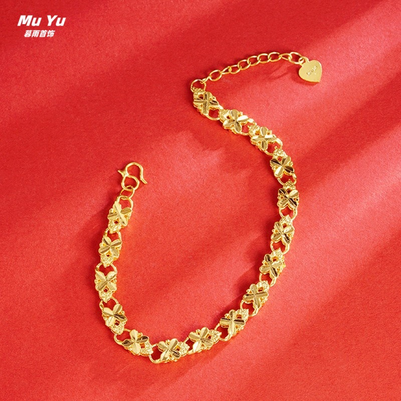 Chevrolet Clover Bracelet Copper Alloy Women's Imitation Gold-Plated Jewelry Niche Elegant Simple Fashion Hand Jewelry Cross-Border Hot Style