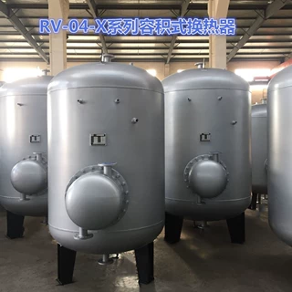 厂家直销 DFHRV导流型半容积式浮动盘管 热交换器 蓄热式换热器
