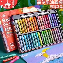 画笔;马克笔;铅笔