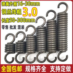 ���ɾ���3.0mm���Ɏ��h���������{ֱ�CĦ��܇վ�ܙCе���Ώ��S�