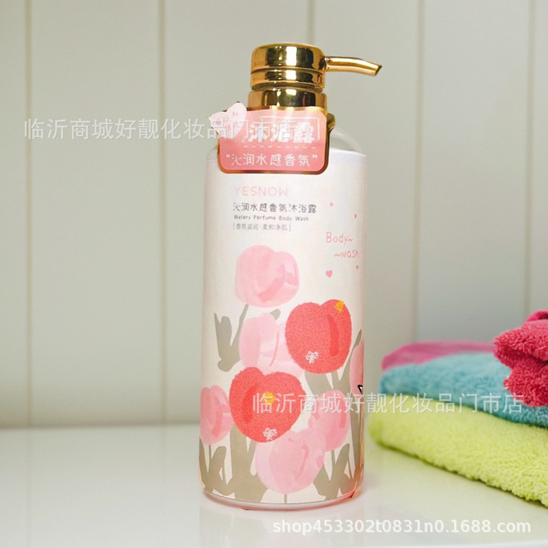 特別オファー: 清心ルン ウォータリー フレグランス シャワージェル 500ml 保湿、ソフト、清潔、濃密な泡立ち、香り、美肌効果|undefined
