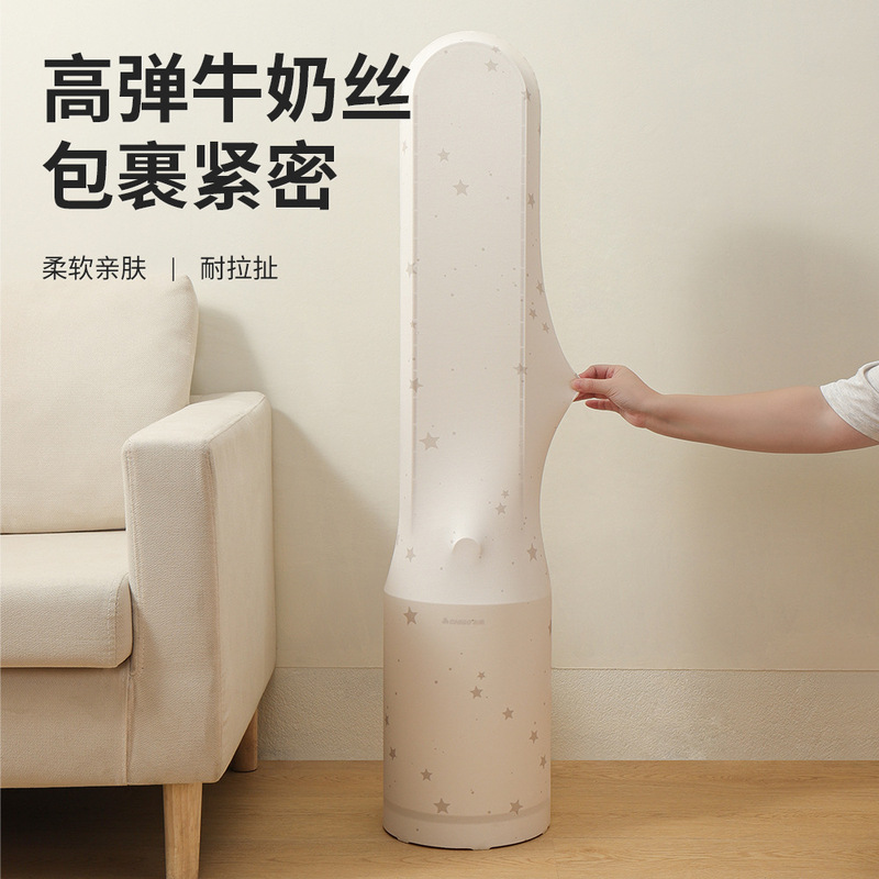 电风扇防尘罩塔扇全包立式落地扇通用收纳网罩家用防灰套保护罩子|undefined