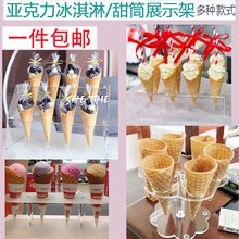 �����������չʾ����Ͳ������Ʒ̨�b���͸������Ͳ������֧��