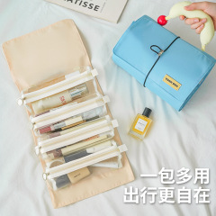 素朴时光蛋卷洗漱旅行便携收纳包拆卸折叠分类整理袋多功能化妆包