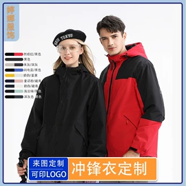 男式T恤;广告衫T恤;男式卫衣