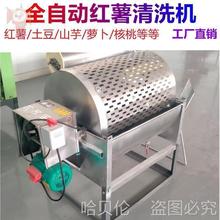 ����ϴ������С�ͼt����ϴ�C��ϴ�C�Cϴ�������عϙC220vɏź����