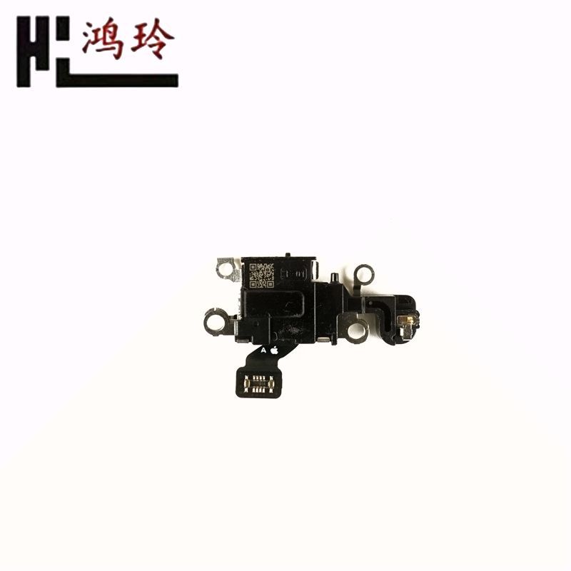 鸿玲适用苹果XR 12 13 14 16promax 15plus Wi-Fi信号gps天线排线