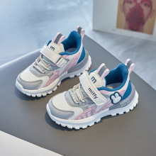 Miffy�׷�ͯЬŮͯ͸���\��Ь2026�����¿�W��Ůͯ���e�ܲ�Ь��