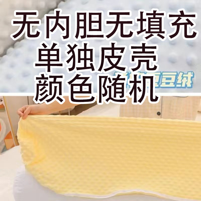 女の子が足を組んで寝るためのかわいい長い大きな枕、ソファベッドサイドクッション、ぬいぐるみ、人形の誕生日プレゼント|undefined