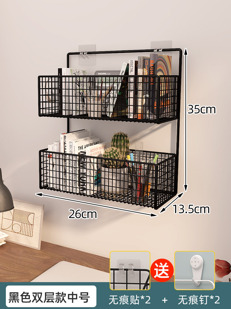 Estante de almacenamiento lateral de refrigerador Estante de almacenamiento lateral de cocina Botella de condimentos multicapa de perforación colgante de pared lateral Cesta de almacenamiento