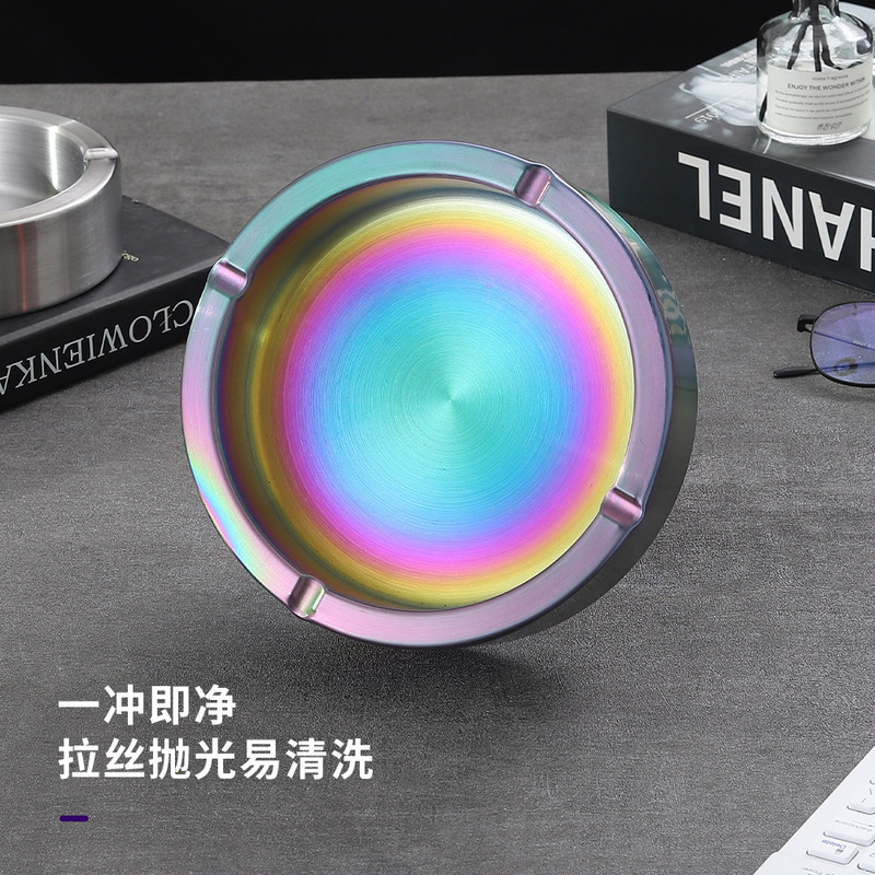 酒店家用烟灰缸不锈钢网吧家居客厅金属加厚大号防摔个性烟缸创意|undefined