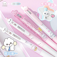 RosyPosy Rabbit Pen Rabbit Agent 共同ブランド Cheer up シリーズ 高価値学生筆記ペン ゲルペン