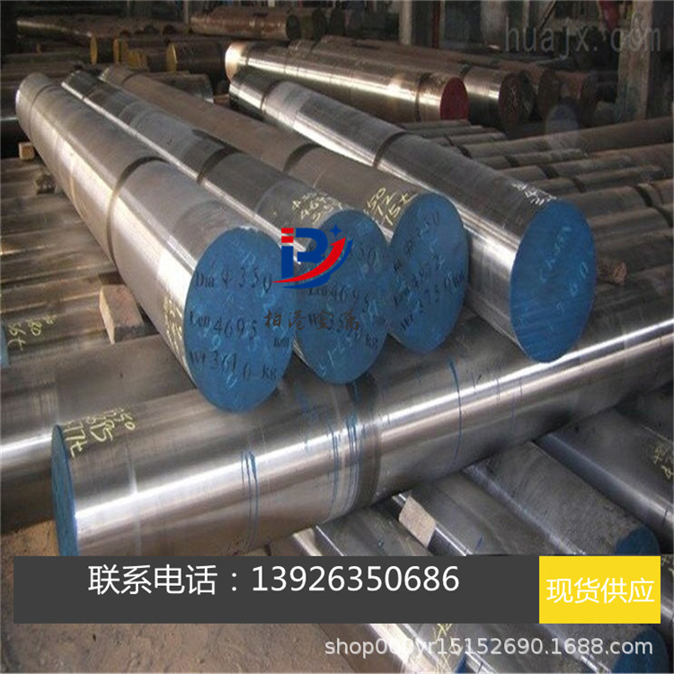 C1120冷拉钢棒A20钢棒EN7圆钢20F2六角钢22S20圆棒18mm圆钢圆棒材