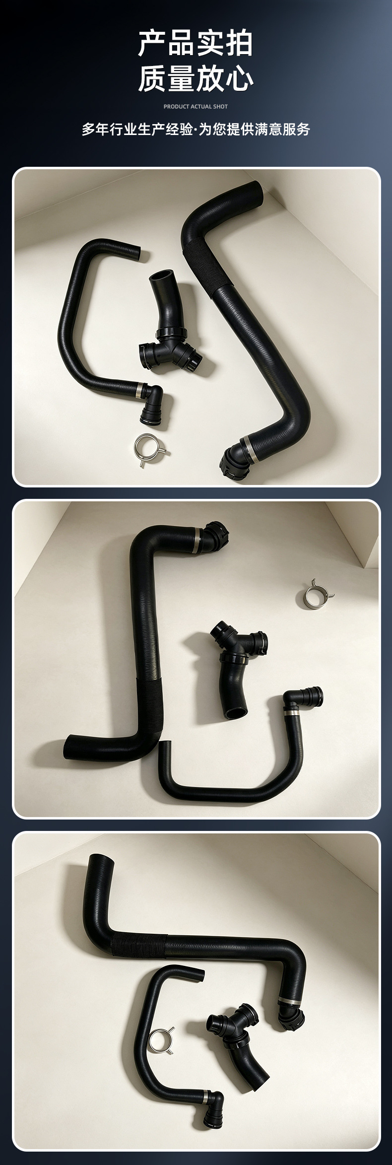 Manufacturer's in-stock wholesale BL3Z8C350A is suitable for the cooling system rubber hose of the auxiliary water tank of the heater water pump