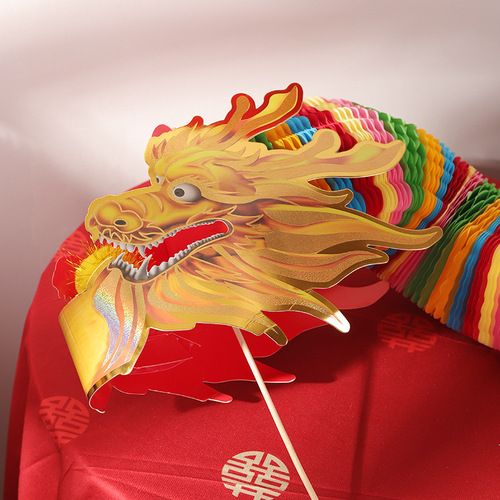 Hand-held Internet celebrity paper-cut colorful dragon wedding decoration photo props wedding supplies bride and groom wedding room faucet national style