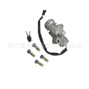 Large number of in stock hot sale for Iveco fire lock suit 2992624