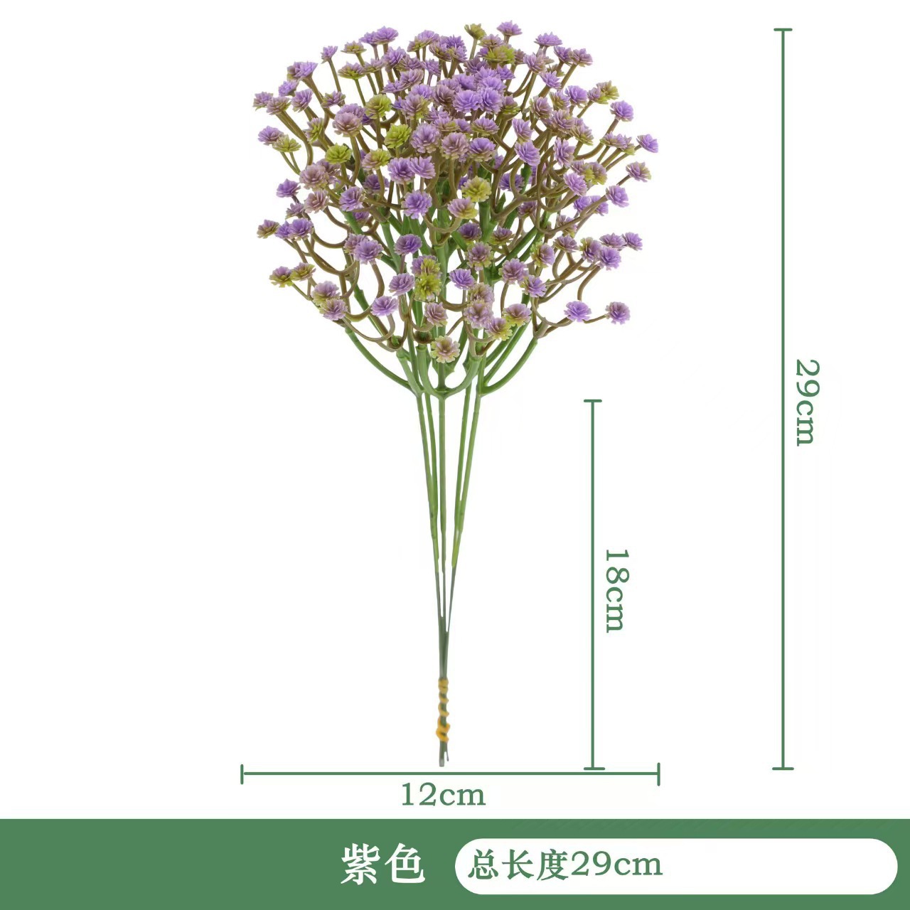 Simulación transfronteriza de una sola rama completa de flores de flores de plástico decoración de boda flores de mano