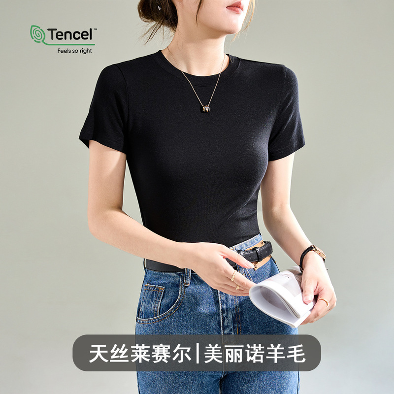 Wool Tencel Lyocell Crewneck Shoulder T-shirt Women's high quality Summer New Slim-fit Gentle Atmosphere Top