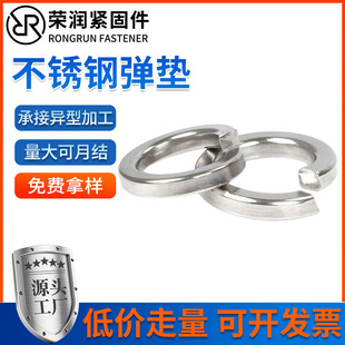 S304/316P䓏| ɉ|Ȧ_ڏɉ|Ƭԏ|M2M3M4M36