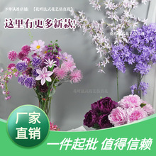紫色花玫瑰綉球牡丹婚慶布置裝飾吊頂婚禮布置藤條深紫色假花