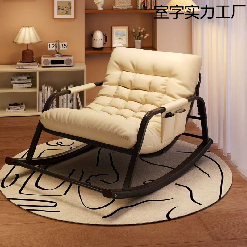 Silla de oscilación de doble balcón para adultos silla plegable casual sala de estar en línea famoso perezoso almuerzo grueso refuerzo