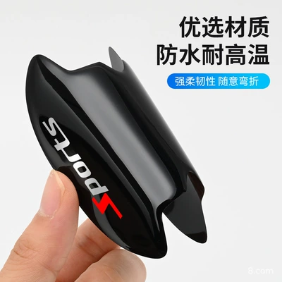 Decorative Universal Products, Portal Wrist