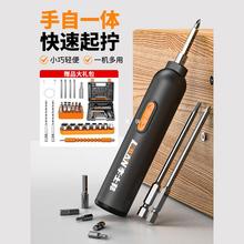 ��ʿ��늄��ݽz��С�ͼ����������әC���ʽ�Ԅ��ݽz���������b