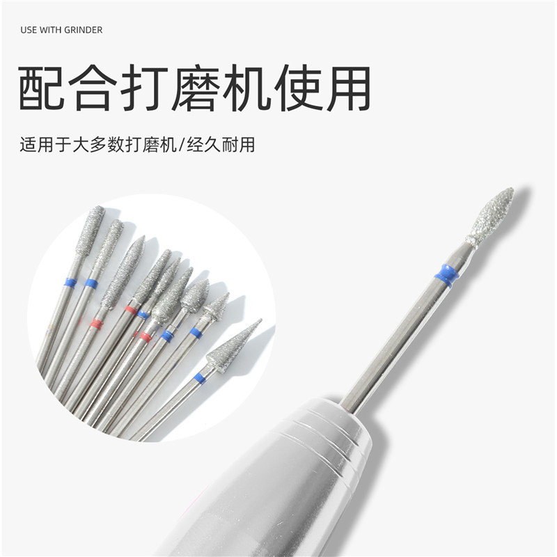 Manicura especial transfronteriza Cabeza de molienda de acero de tungsteno ruso Aguja de molienda Herramienta de pelado Talla Molienda Eliminación de uñas sin planchar