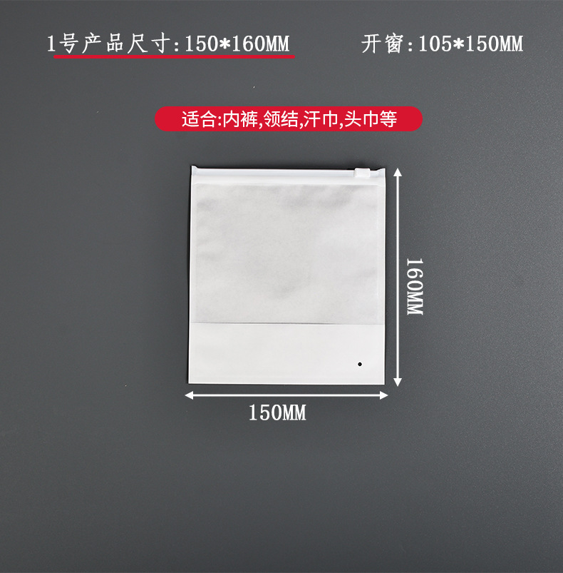 白牛纸袋_04.jpg?x-oss-process=image/format,png