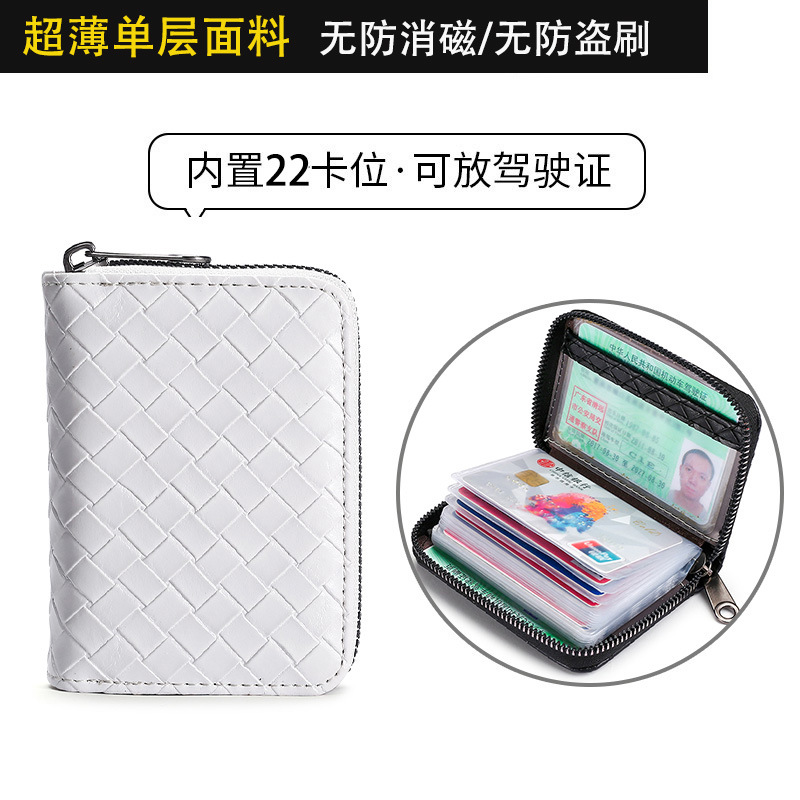 Cartera multifuncional para hombres de gran capacidad anti-desmagnetización cepillo antirrobo Taobao bolsa de tarjeta caliente bolsa de licencia de conducir integrada para hombres y mujeres
