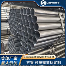 �o�a���ܹ��� ��܈���� q345b���� ��ͨ���� ��܈���˹�䓹�