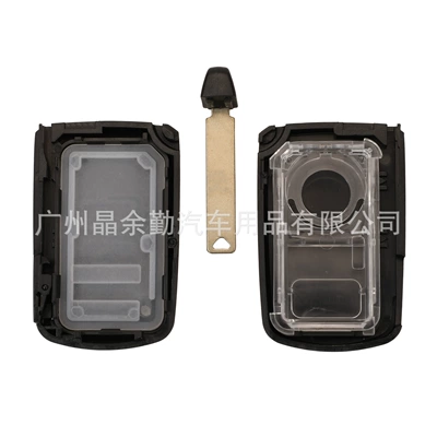 Suitable for 2/3/4 key Toyota: Car Keys
