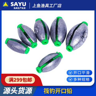 ��~��ʽ�_���U��ͨ�ĉ��ϙ췤឴��U��������U�������