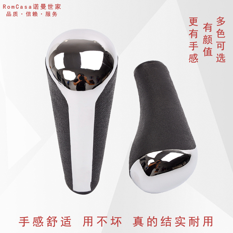 Adaptation mark 307 206 automatic gear handle head sega handball 2008 gear lever 408 gear handle handle ball head