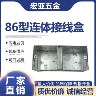 86�ͽӾ����p���������������_�P�����׺ж��н����F��