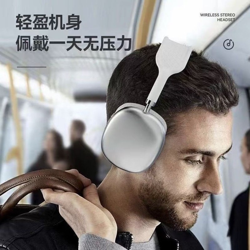 P9 ヘッドセット、p9 Bluetooth ヘッドセット、高品質、超長バッテリー寿命、ワイヤレス ヘッドセットの国境を越えた特別供給、工場直販|undefined