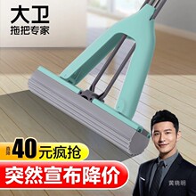 ��.�l�����ϰ��¿�Ӵ���ʽ��ˮ�z�޵��ϏN������ϴһ�ϼ���M6