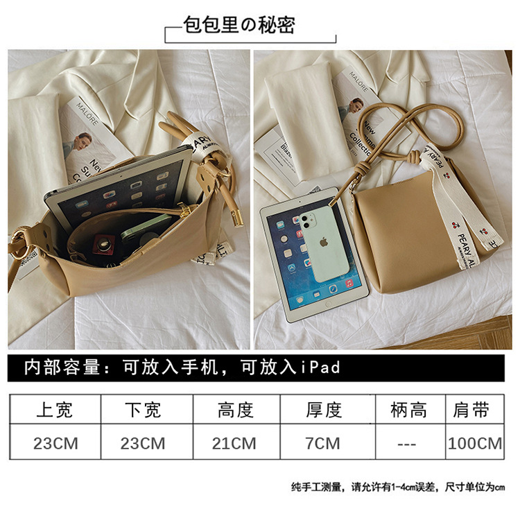 2021 New Solid Color Single Shoulder Messenger Handbags Fashion Texture Bucket Bag Korean Underarm Bag display picture 19