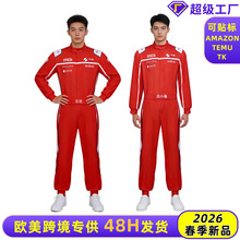 �羳5�w�Y����3���Yͬ��ِ܇���B�w��cosplay������܇ԽҰ�Ɍ���X