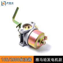 �m���2600���R����������� 2kw3KW166���Ͱl늙C������