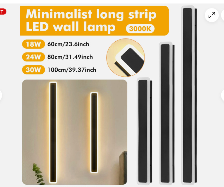 Transfronterizo dedicado lámpara de pared led post-moderno simple estudio creativo corredor patio acrílico lámpara de noche lámpara de pared