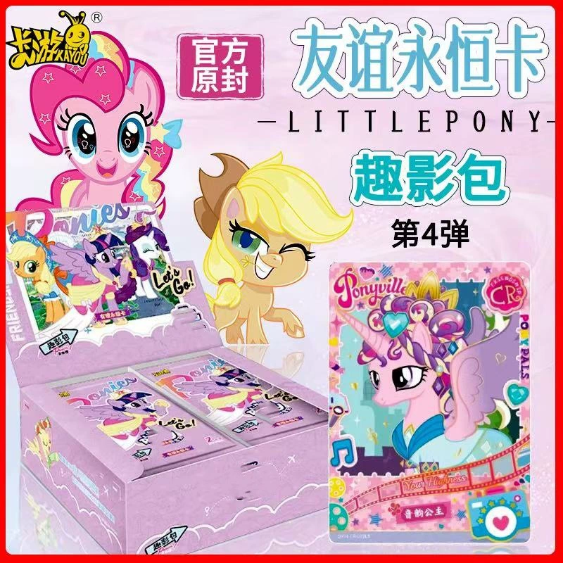 卡游 Pony, cards, camera bag, genuine card for princess