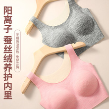 �o�۱�ů��Ů���±���Ӻ�ӽqһ�w�N�ϱ��̱����԰l��ȴ��ﶬ��